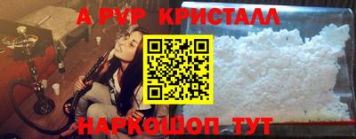 мдпв Изобильный