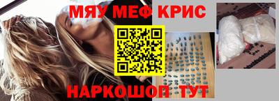 мдпв Изобильный