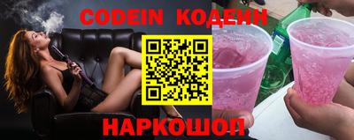тгк Ирбит