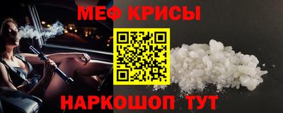 мдпв Изобильный