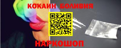 гашиш Ипатово