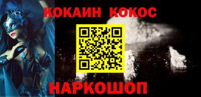 мдпв Изобильный
