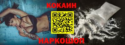 тгк Ирбит