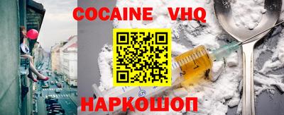 мдпв Изобильный