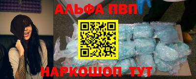 тгк Ирбит