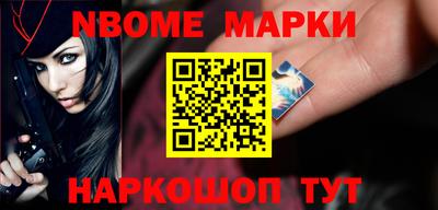 гашиш Ипатово