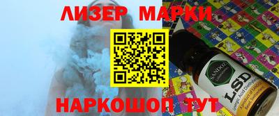 тгк Ирбит