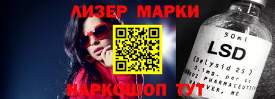 гашиш Ипатово