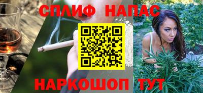 тгк Ирбит