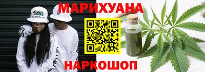тгк Ирбит