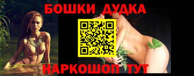 тгк Ирбит