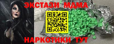 мдпв Изобильный