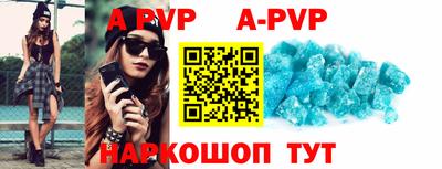 тгк Ирбит