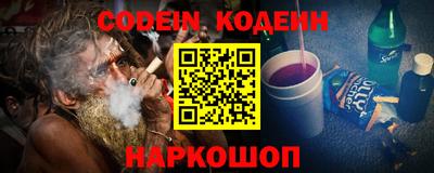 тгк Ирбит
