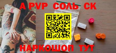 мдпв Изобильный