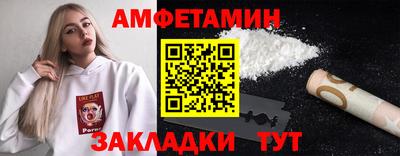 тгк Ирбит