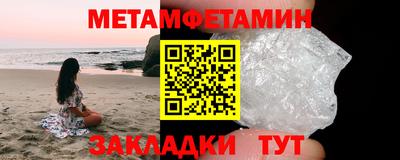 мдпв Изобильный