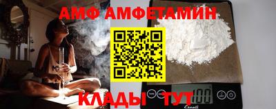 мдпв Изобильный