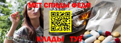 гашиш Ипатово