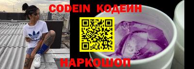 тгк Ирбит