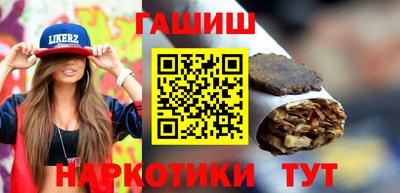 тгк Ирбит