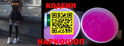 гашиш Ипатово