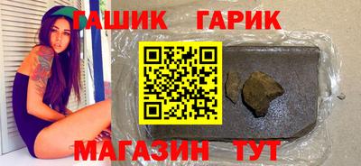 тгк Ирбит