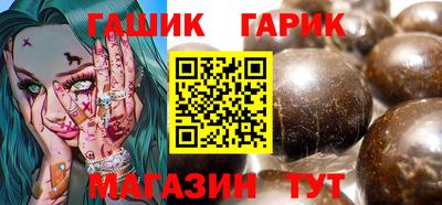 тгк Ирбит