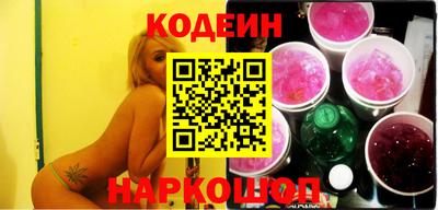 тгк Ирбит