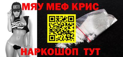тгк Ирбит