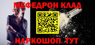 мдпв Изобильный