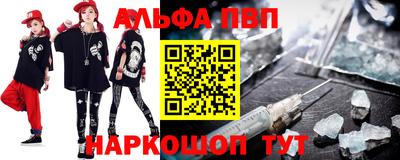 мдпв Изобильный