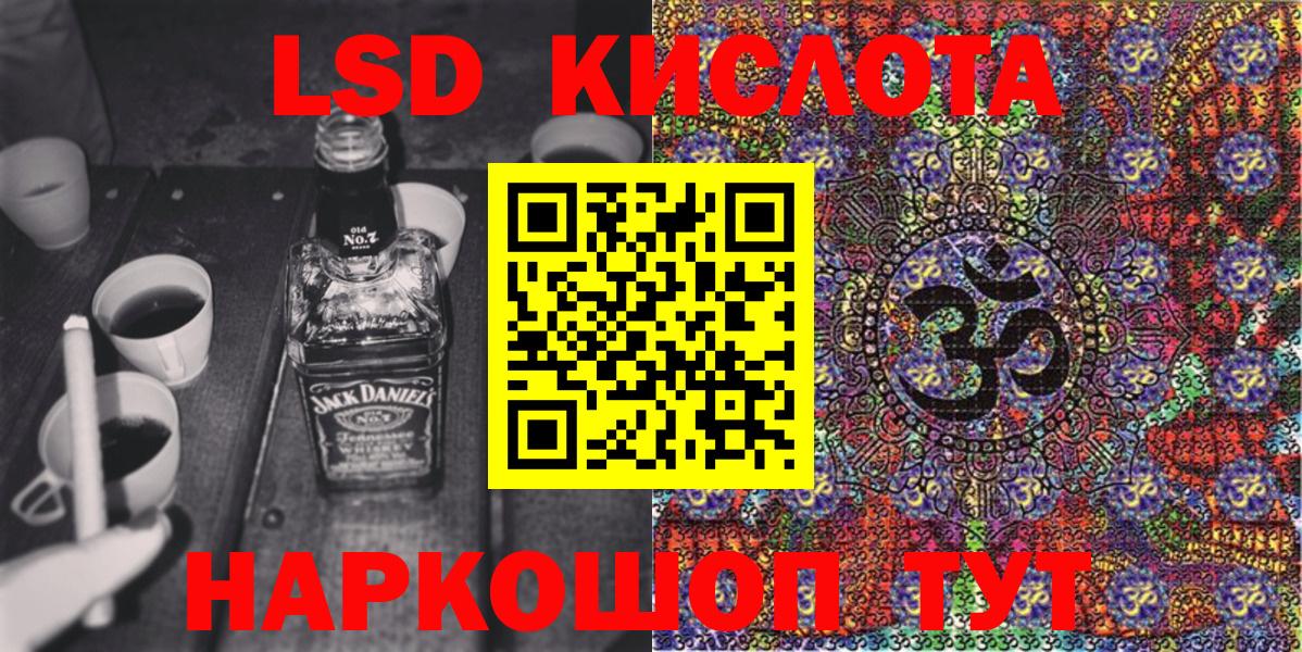 Марки N-bome 1500мкг  Вход с VPN  Марки N-bome  Кыштым  Марки N-bome 1500мкг 